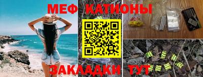 каннабис Мирный