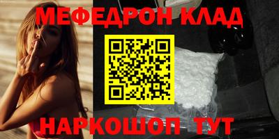 марки lsd Михайловка