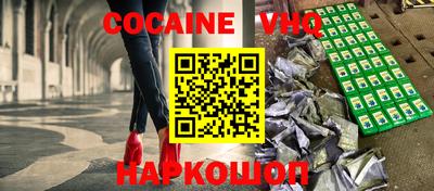 марки lsd Михайловка
