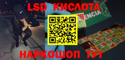 каннабис Мирный