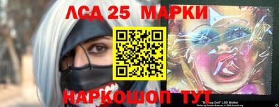 каннабис Мирный