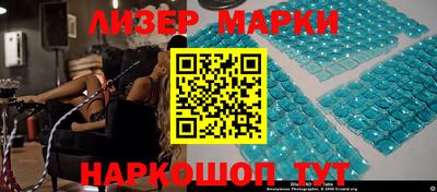 каннабис Мирный