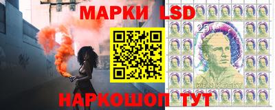 спиды Михайловск