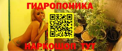 марки lsd Михайловка