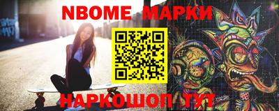 каннабис Мирный