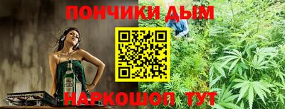 спиды Михайловск