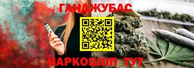 спиды Михайловск