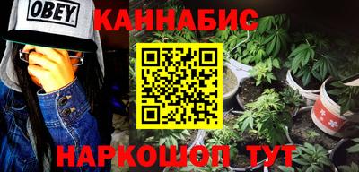 марки lsd Михайловка