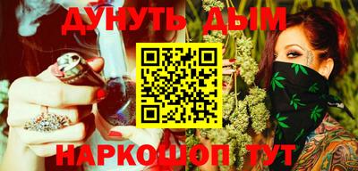 спиды Михайловск