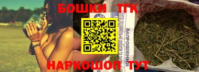 марки lsd Михайловка