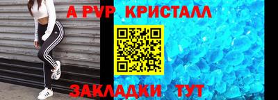 каннабис Мирный