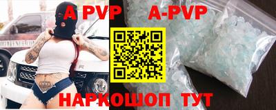 каннабис Мирный