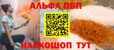 марки lsd Михайловка