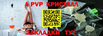 каннабис Мирный