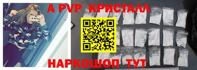 марки lsd Михайловка