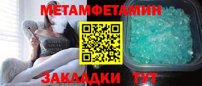 каннабис Мирный