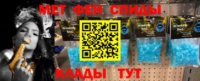 каннабис Мирный