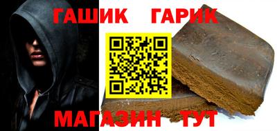 спиды Михайловск