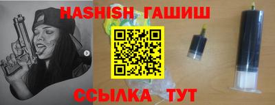 каннабис Мирный