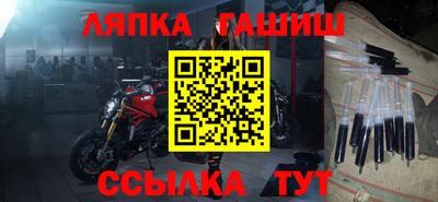 спиды Михайловск
