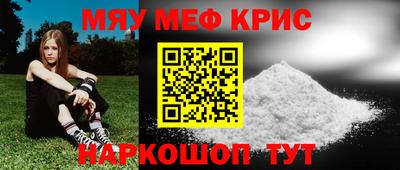 марки lsd Михайловка