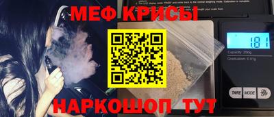 каннабис Мирный