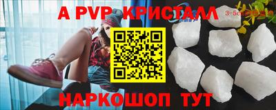 каннабис Мирный