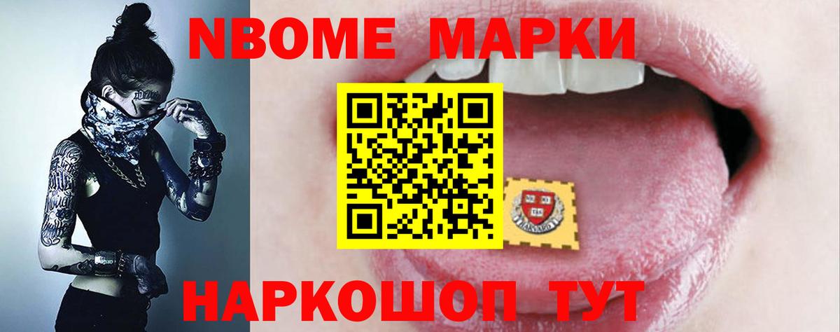 Белая Калитва  LSD-25 экстази ecstasy  Лсд 25 экстази ecstasy  Вход с VPN 